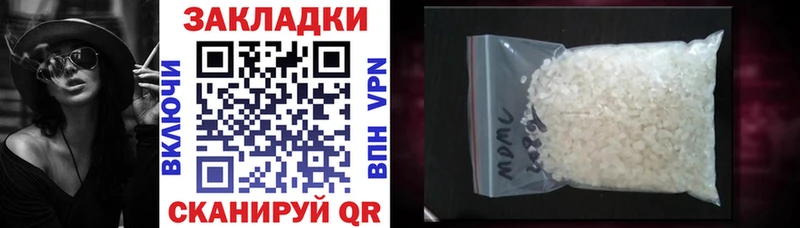 Виды наркоты Ялта Конопля  АМФ  ГАШИШ 