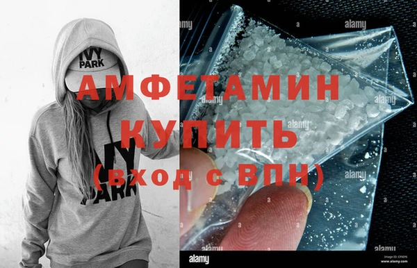 mdma Лиски