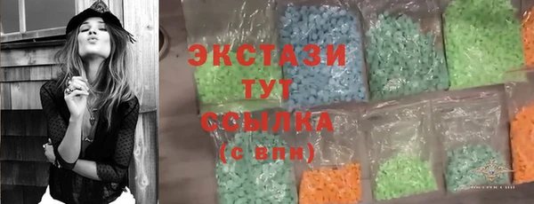 MESCALINE Липки