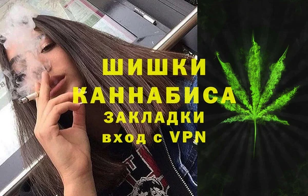 mdma Лиски