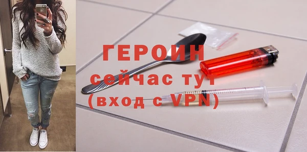 MESCALINE Липки