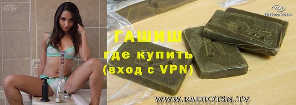 mdma Лиски