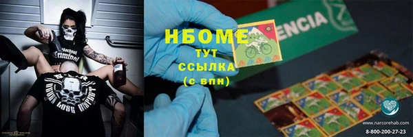 MESCALINE Липки