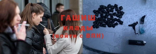 скорость Лихославль