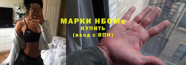 mdma Лиски
