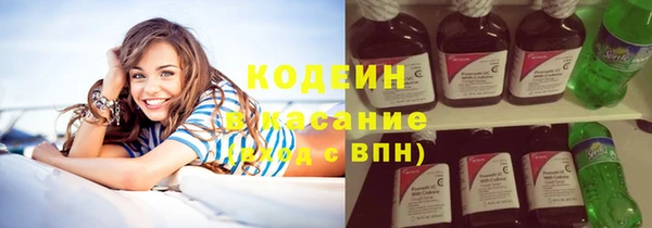 прущие крисы Баксан