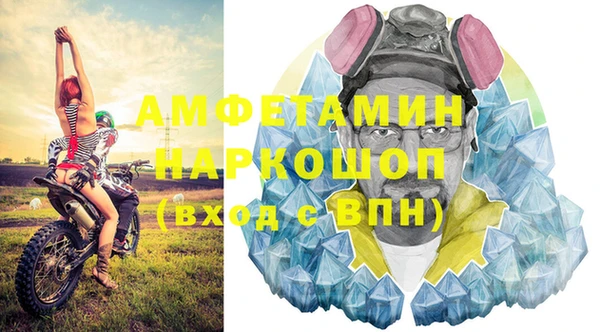 прущие крисы Баксан