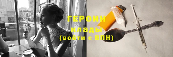 MESCALINE Липки