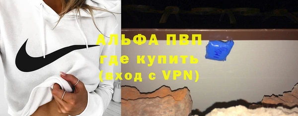 прущие крисы Баксан