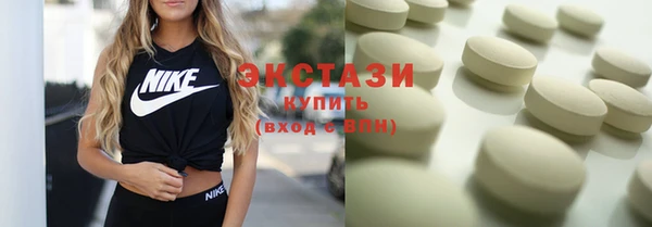 кокаин Балахна