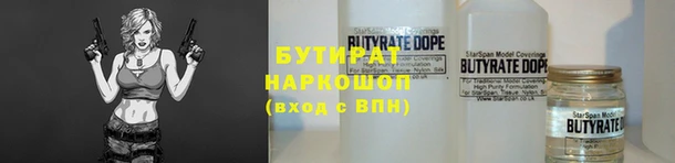 скорость Лихославль