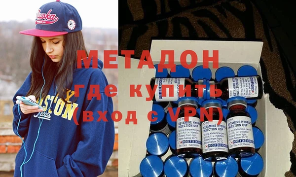 прущие крисы Баксан