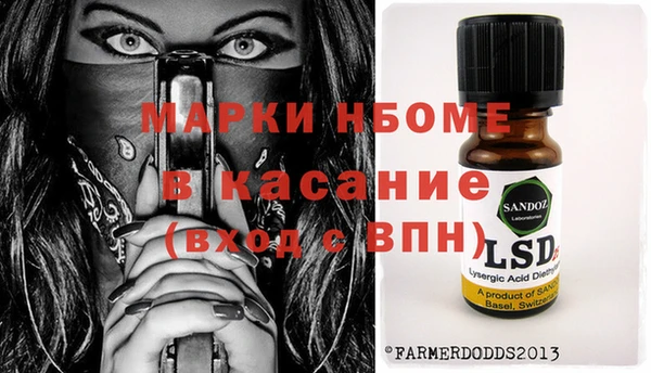 прущие крисы Баксан