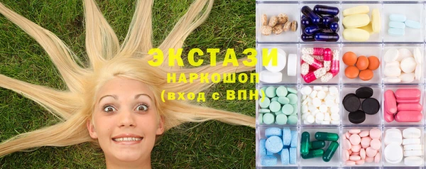 мефедрон Балабаново