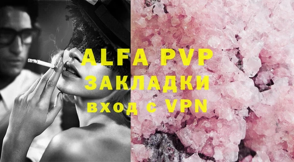 mdma Лиски