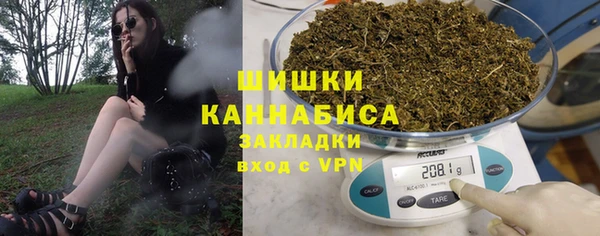 мефедрон Балабаново