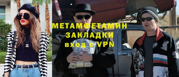 скорость Лихославль