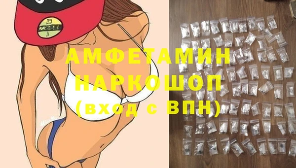 МДПВ Арсеньев