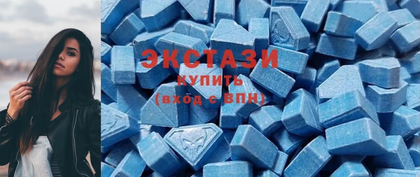 кокаин Балахна