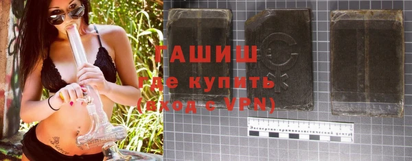 кокаин Балахна
