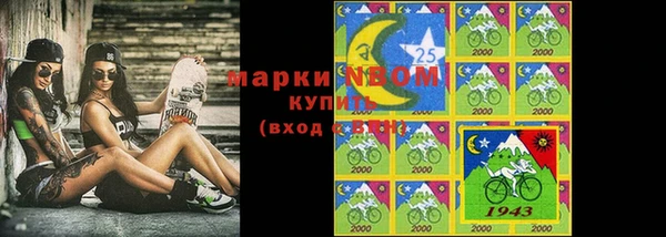 прущие крисы Баксан