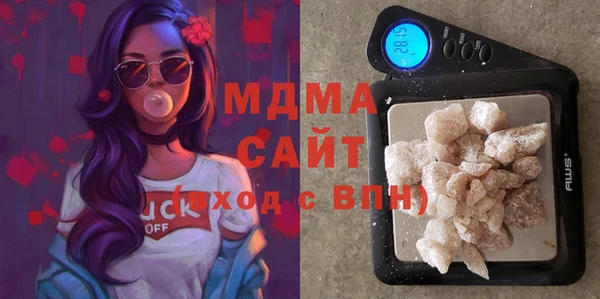 прущие крисы Баксан