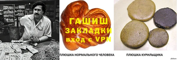 скорость Лихославль
