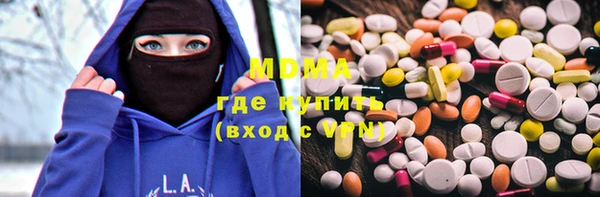 mdma Лиски