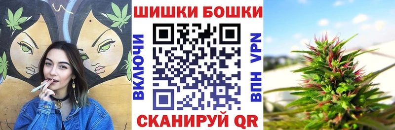 Марихуана семена  Ялта 